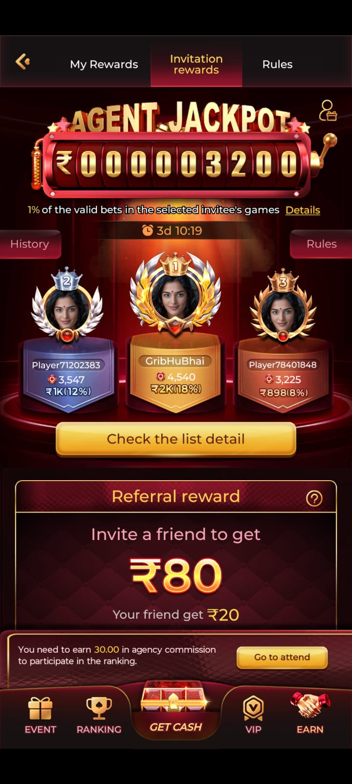 King 777 Game latest gaming interface